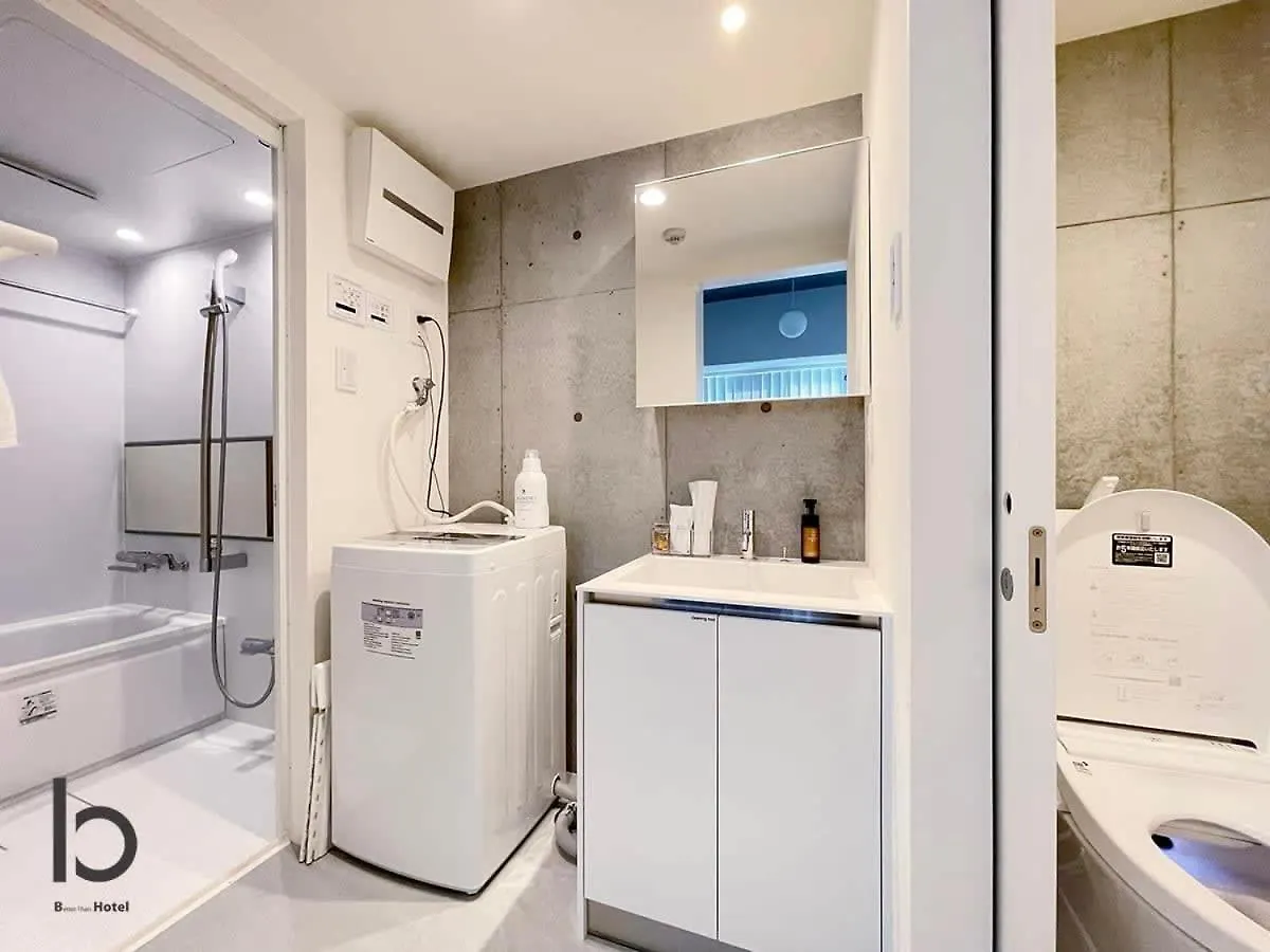Bhotel Nekoyard - Contemporary Loft Studio Near Peace Park 広島市 アパート