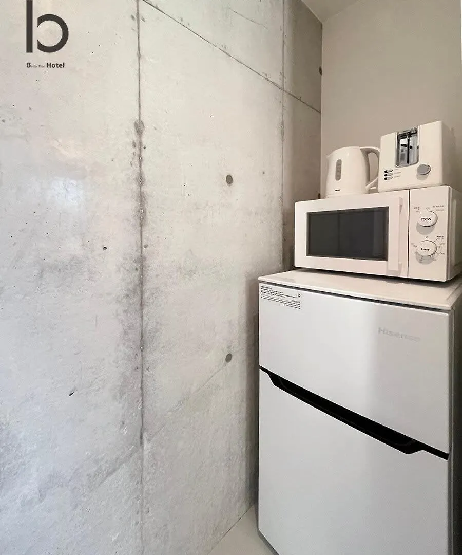 Bhotel Nekoyard - Contemporary Loft Studio Near Peace Park Хиросима 0*,  Япония