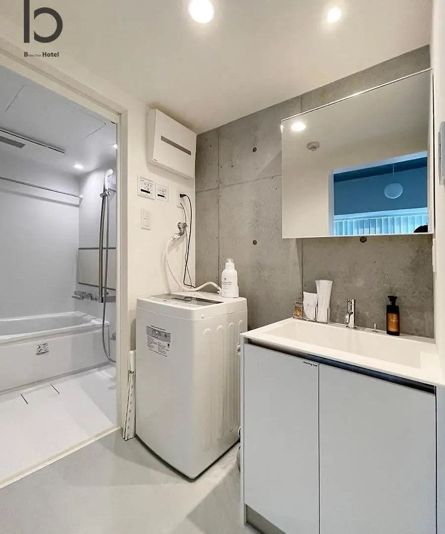 Bhotel Nekoyard - Contemporary Loft Studio Near Peace Park Хиросима