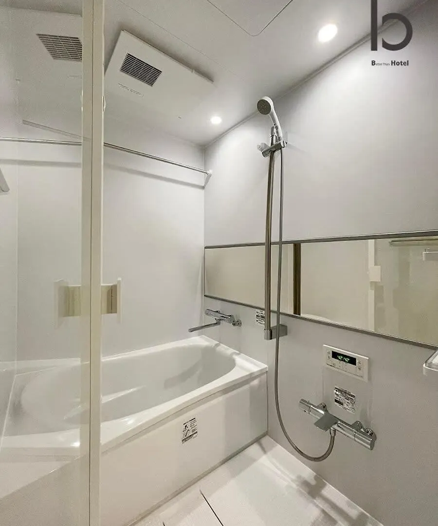 Bhotel Nekoyard - Contemporary Loft Studio Near Peace Park Хиросима