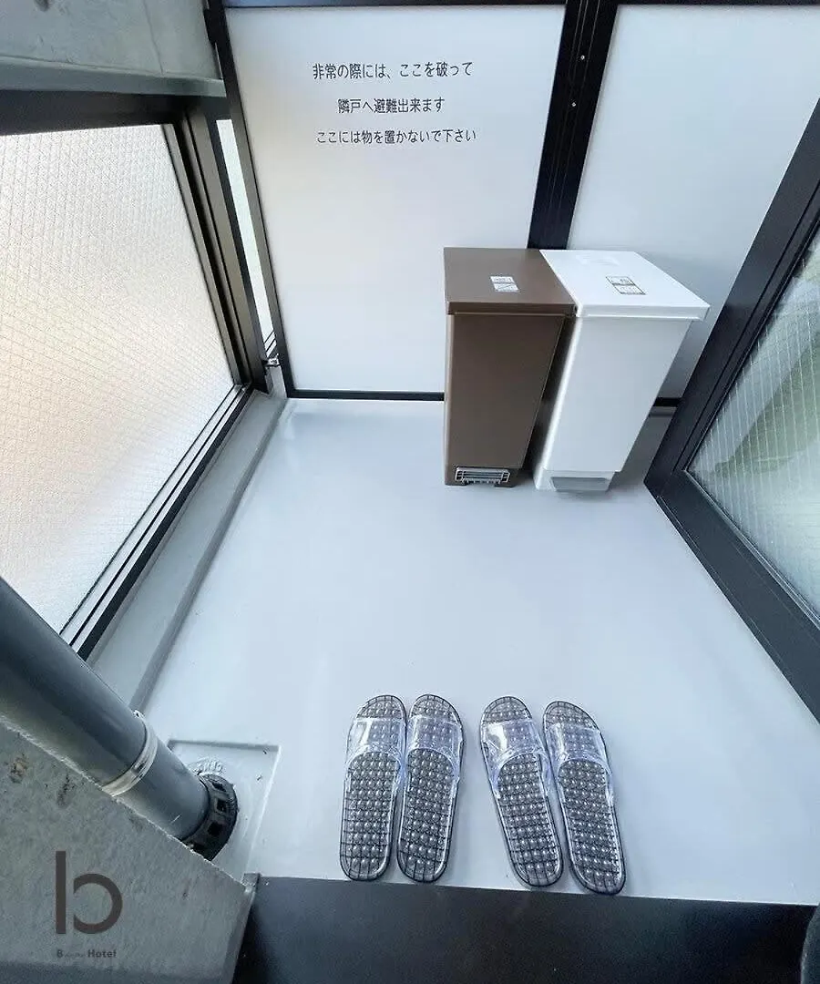 Bhotel Nekoyard - Contemporary Loft Studio Near Peace Park Хиросима 0*,