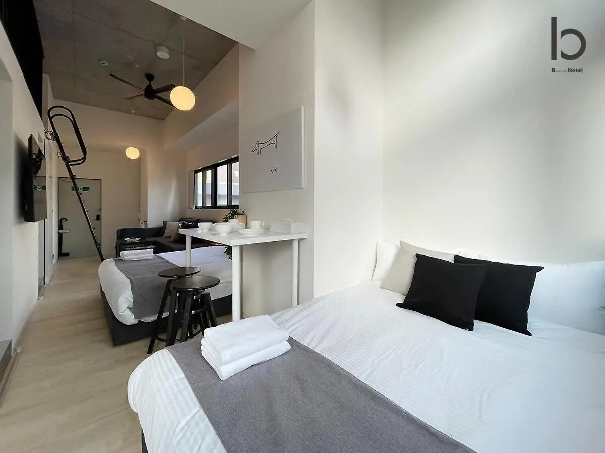 Bhotel Nekoyard - Contemporary Loft Studio Near Peace Park Хиросима Апартаменты