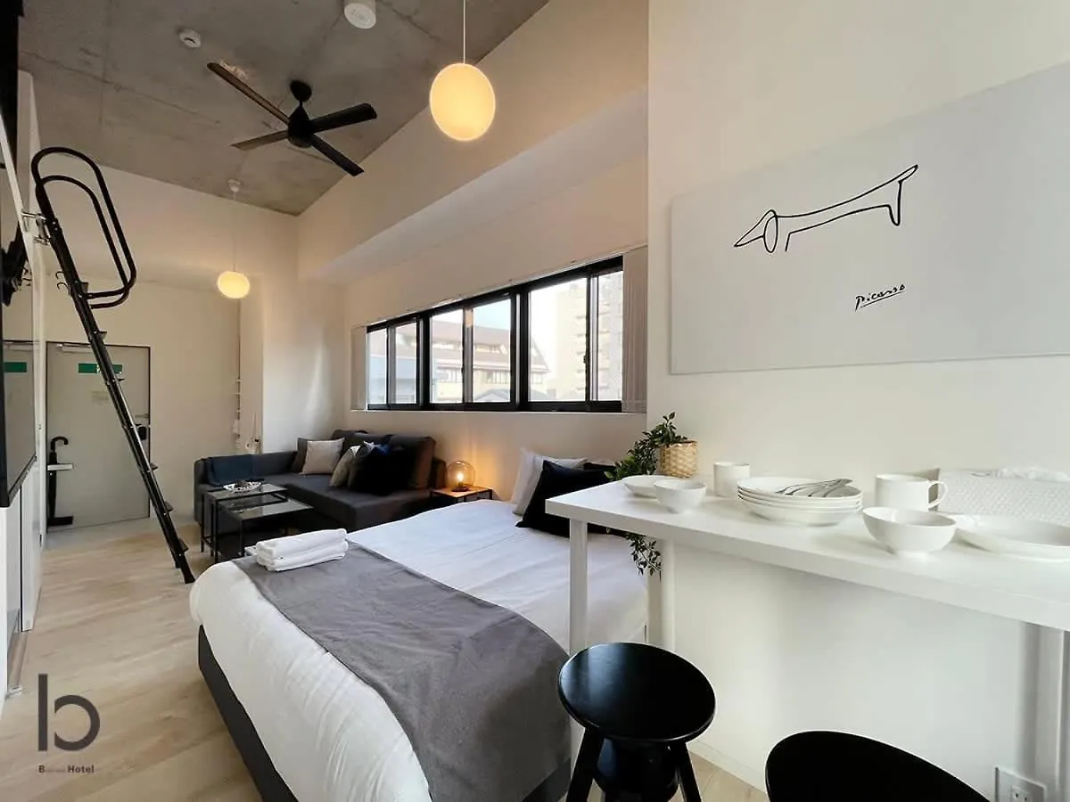 Bhotel Nekoyard - Contemporary Loft Studio Near Peace Park Хиросима Апартаменты
