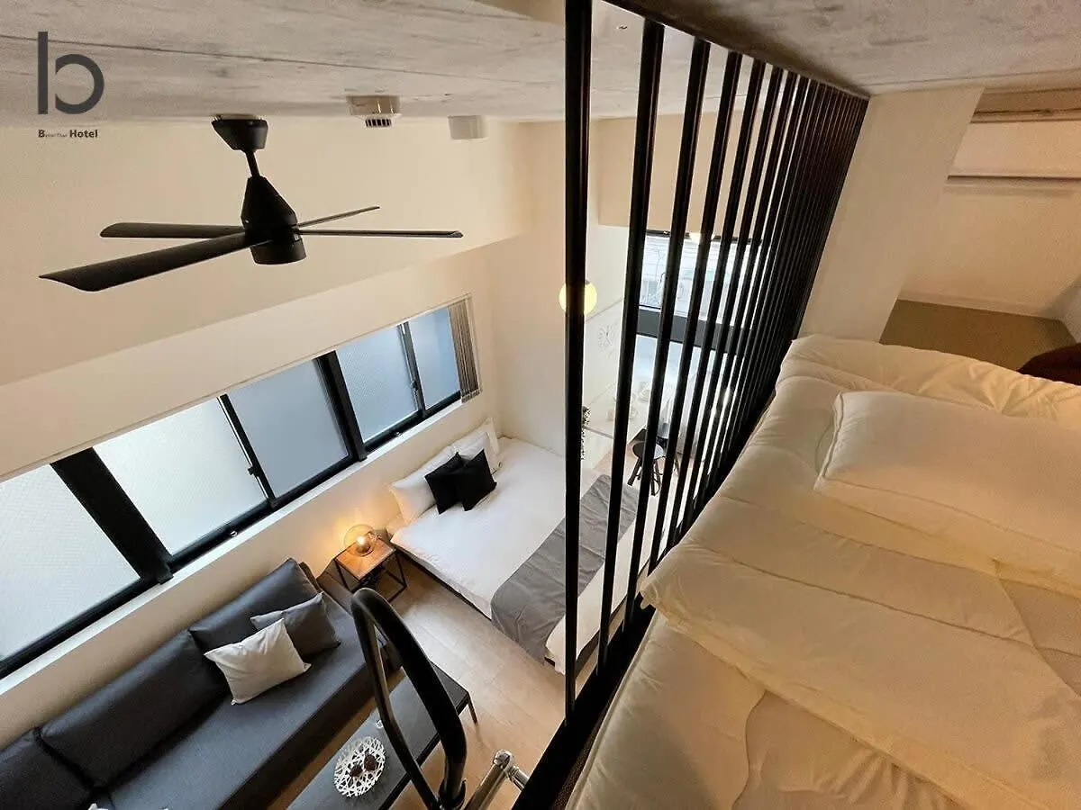 Bhotel Nekoyard - Contemporary Loft Studio Near Peace Park Хиросима
