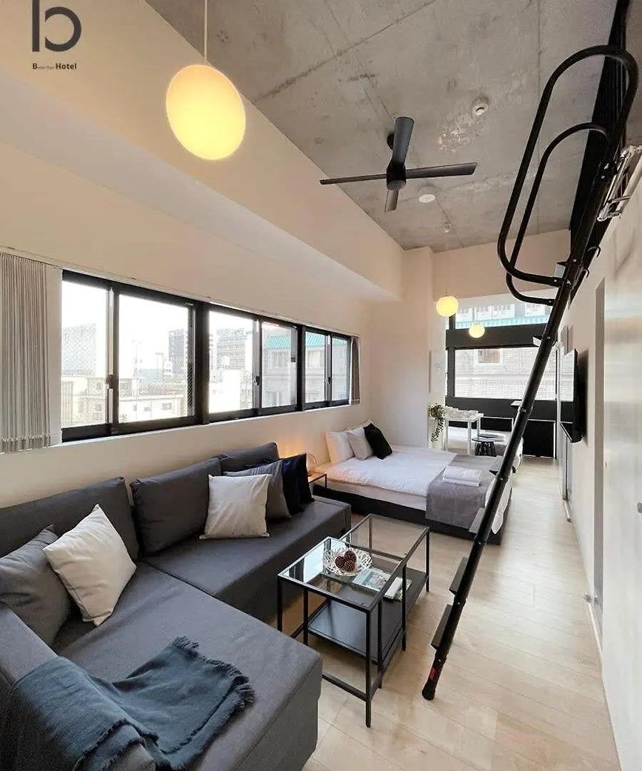 Bhotel Nekoyard - Contemporary Loft Studio Near Peace Park Хиросима Апартаменты
