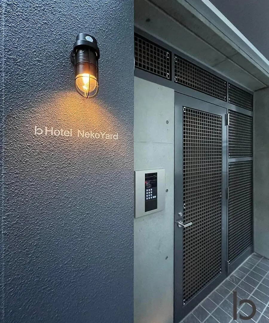 Апартаменты Bhotel Nekoyard - Contemporary Loft Studio Near Peace Park Хиросима Япония